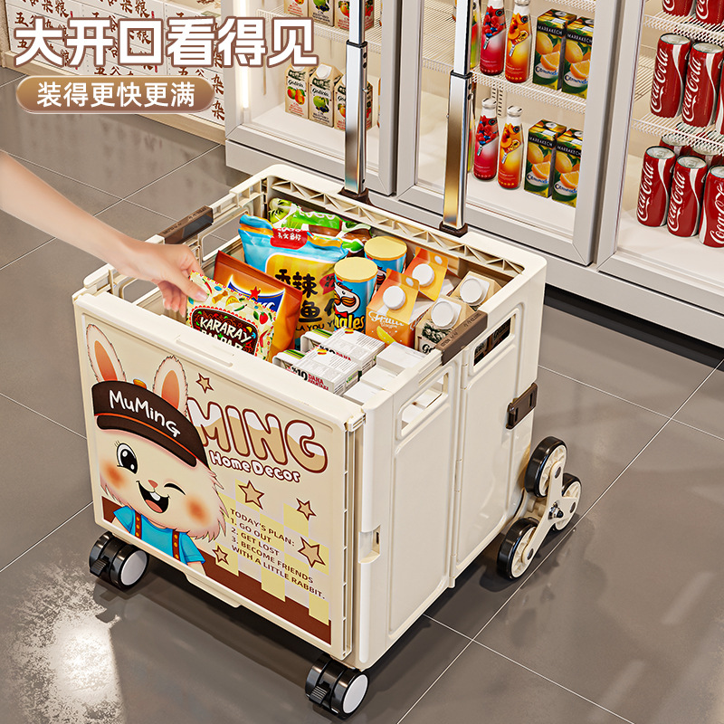 单杆轻便式推车实物图