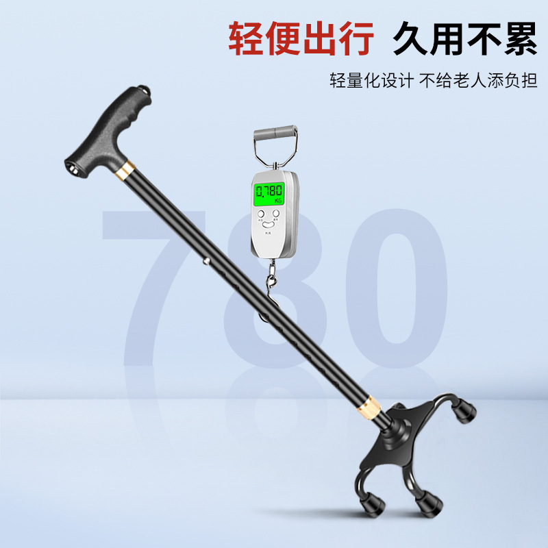 超艺铝合金老年人专用拐杖老人防滑防摔倒轻便拐棍大四脚手杖捌杖产品图