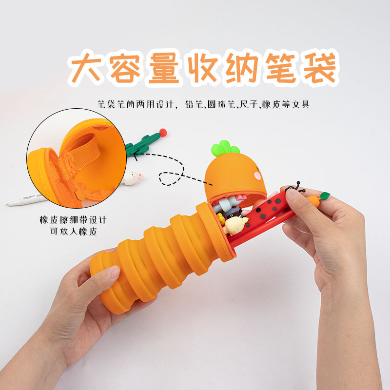 Creative silicone pen holders, retractable portable pen holders, cute pen holders, student stationery, large-capacity pen cases, wholesale and export Specification image