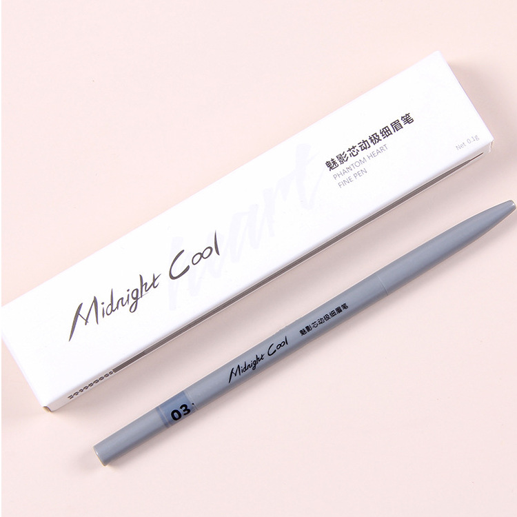 午夜酷黑魅影芯动极细自动双头眉笔防水防汗持久野生眉型眉笔批发
