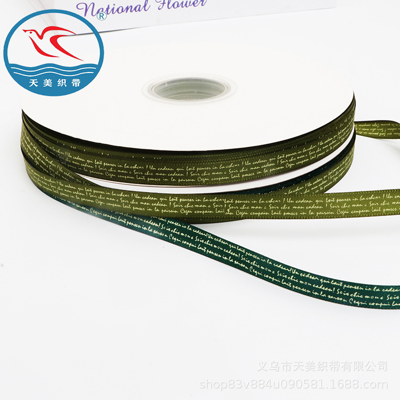 2CM plain gift packaging ribbons, Korean fasting ribbons, wholesale flower cake ribbons, polyester ribbons, bows Application Scenario