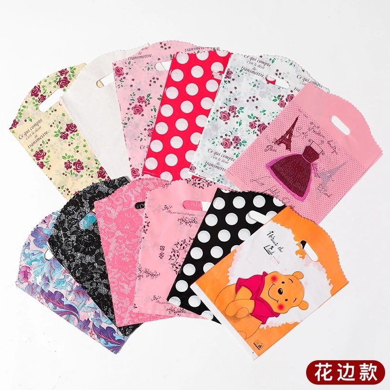 Wholesale of plastic bags in stock, including large, medium and small plastic packaging handbags, men's, women's and children's clothing, gift bags for clothing stores