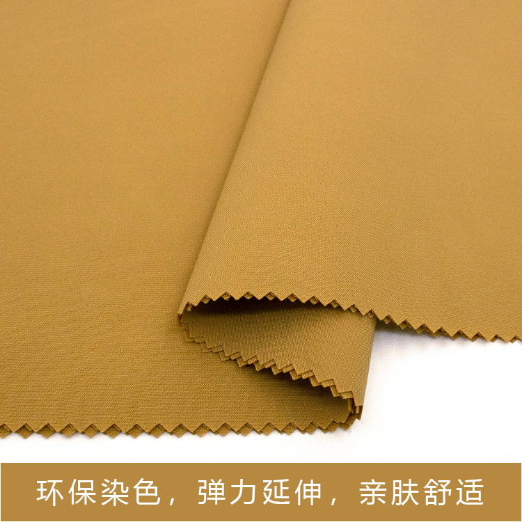 现货150D强防水牛津记忆面料运动休闲外套工装短裤风衣面料细节图