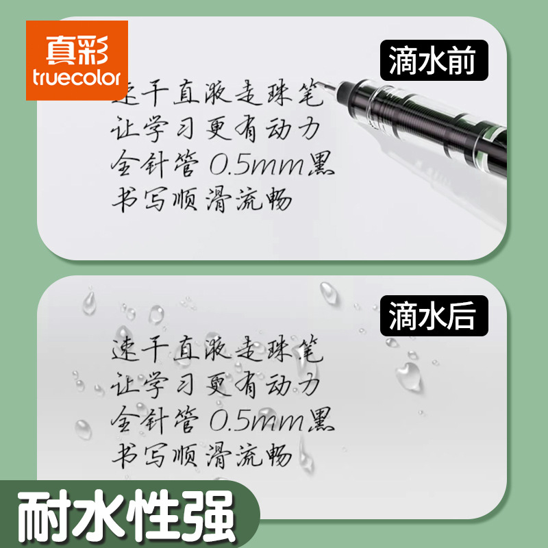 广告笔/串珠笔/花朵笔/好看的笔/弘亚制笔细节图