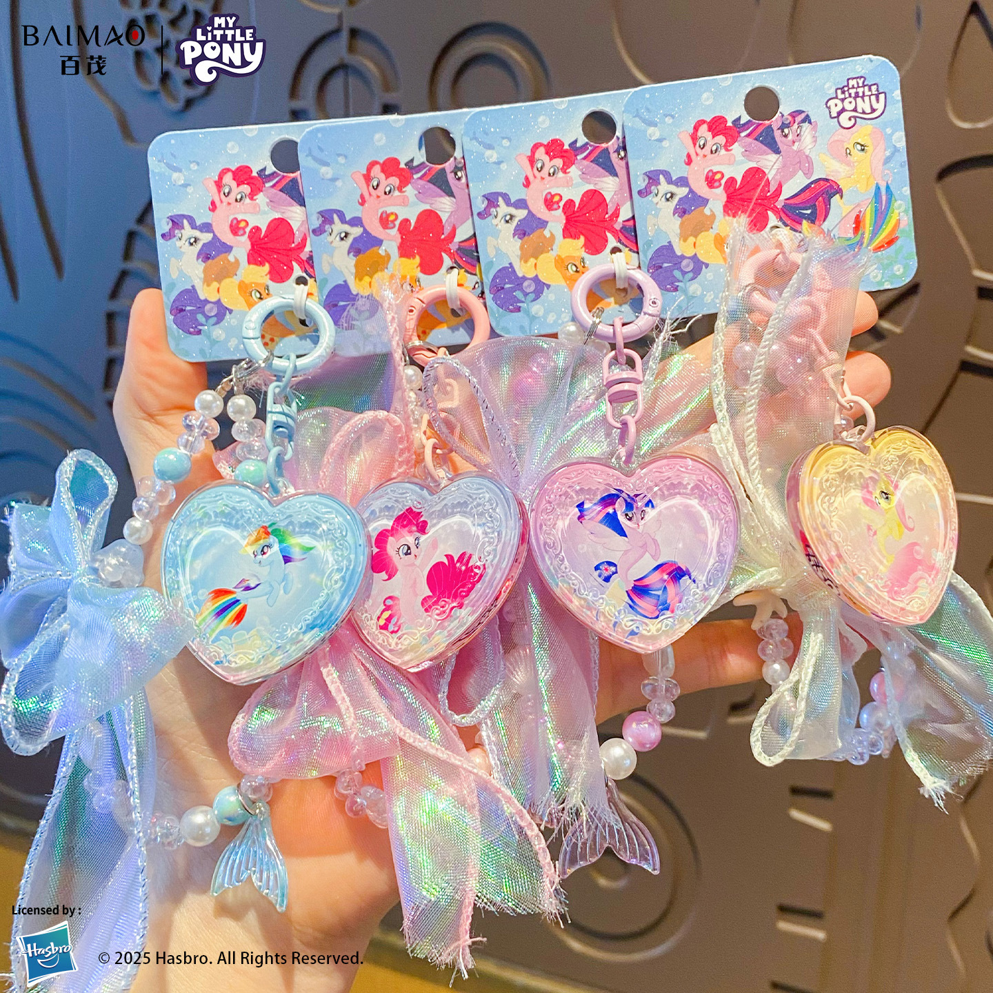 Genuino pony polly mermaid love llavero dulce y lindo lazo con cuentas cadena de teléfono colgante accesorios bolsa colgante