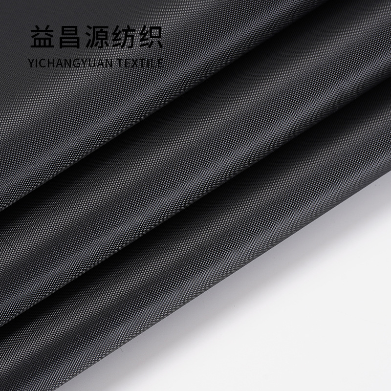 420D泰银涂银牛津布车衣帐篷天幕烧烤炉罩子面料直供厂家