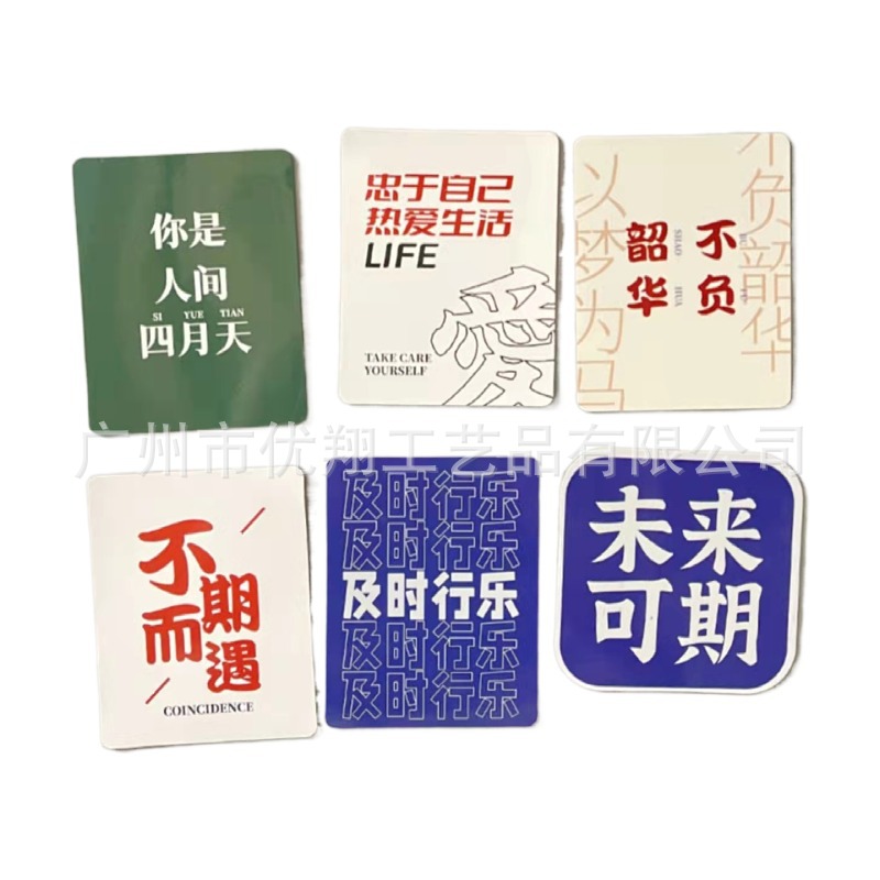 冰箱贴/树脂冰箱贴/冰箱贴磁贴/仿真食物冰箱贴/冰箱贴树脂白底实物图