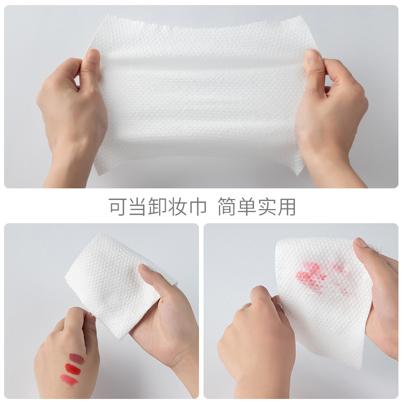 洗脸巾/洁面巾/柔巾/洗脸巾纯棉/酒店一次性浴巾细节图