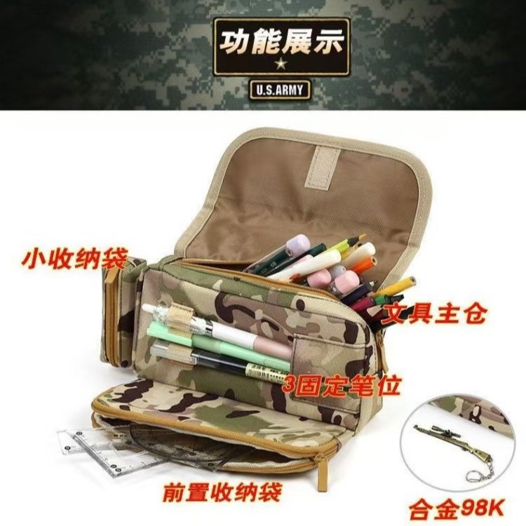 枪套/路亚包/户外运动、/枪套户外/运动腰包细节图