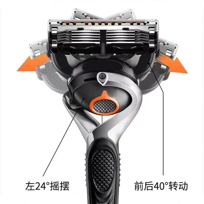 General A-Peak Invisible Smooth Hand Razor, 5-layer blade for men, Geely Razor holder Specification image