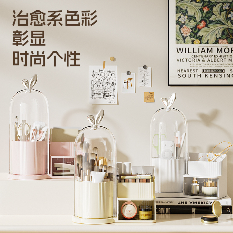 Desktop rotating makeup brush storage holder, shelf, countertop dressing table, lipstick and eyeshadow pen holder, cosmetics storage box details Picture