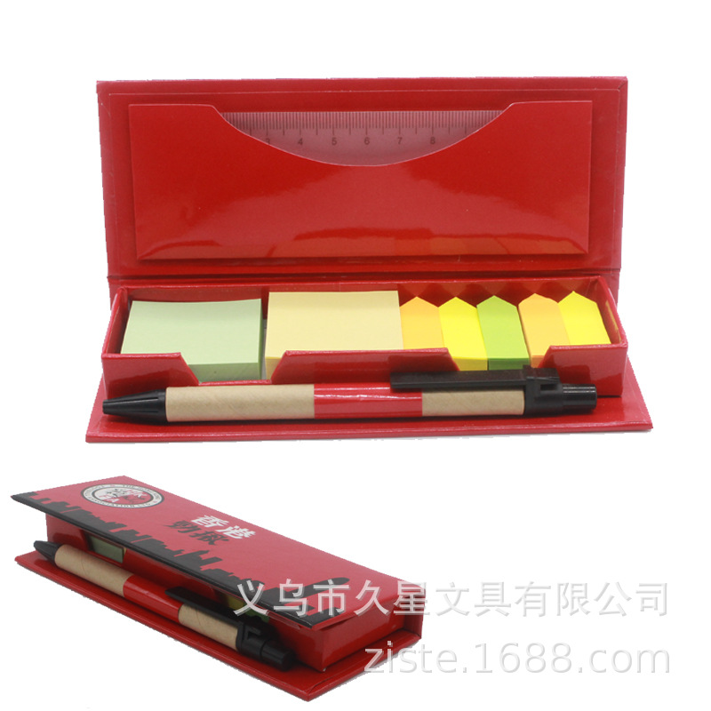 Office stationery, eco-friendly gift, office sticky note box set, including ruler, pen, colored sticky notes, self-adhesive sticky note paper details Picture
