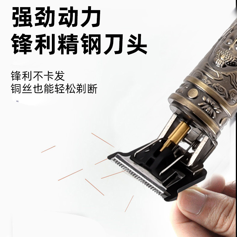 T9 electric clipper, gradient oil hair clipper, hair care salon clipper, Buddha Head Dragon and Phoenix ABS integrated machine, silver blade head details Picture