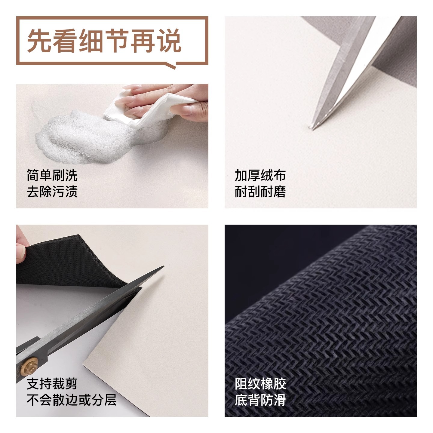 Bathroom floor MATS, diatom mud anti-slip and water-absorbing soft MATS, bathroom and kitchen floor MATS, bathroom door, toilet carpet Application Scenario