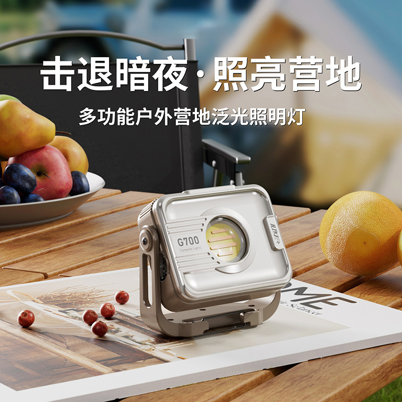跨境批发野营灯磁吸露营灯帐篷灯可充电户外手电筒照明挂灯应急充电宝