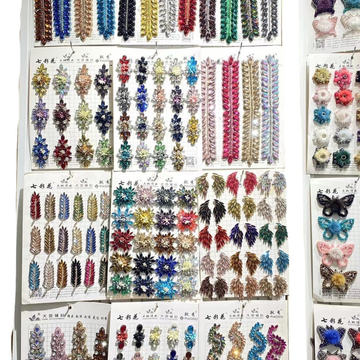 Cintura cadena ropa escote gabinete de mano recomendaciones persianas borlas adornos cristal ojo de caballo taladros multicolor diy accesorios wholesale Application Scenario