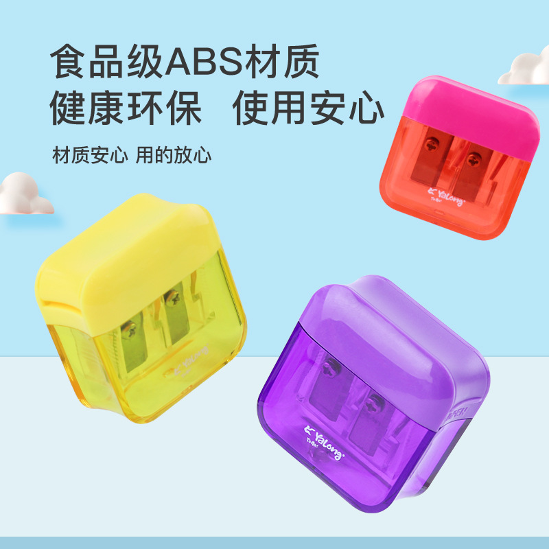 Yalong mini pencil sharpener, children's plastic double-hole test pencil sharpener, student cartoon pencil sharpener in stock wholesale Specification image