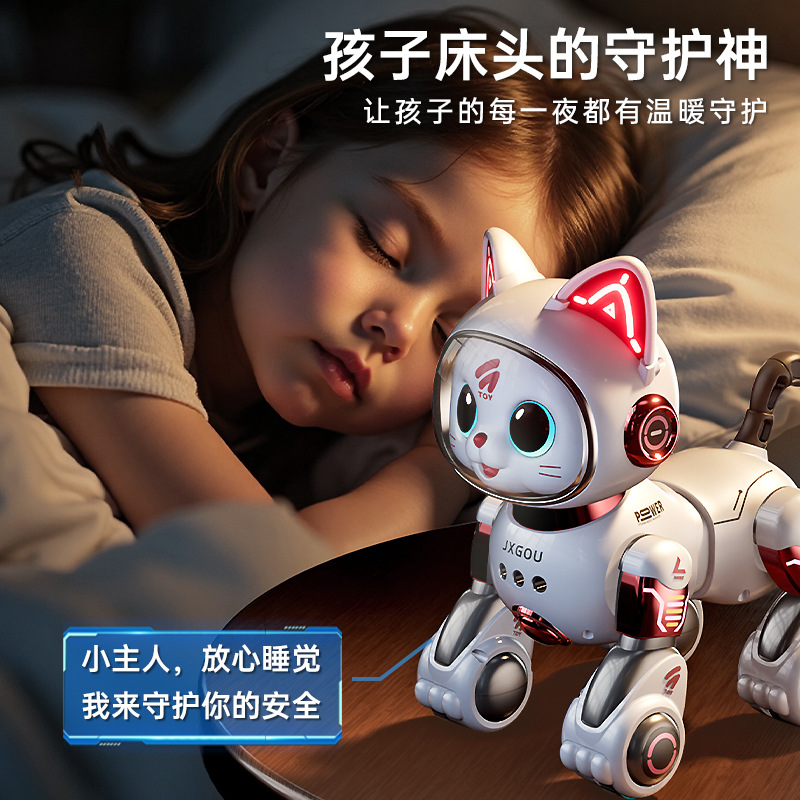 Intelligent robot cat children's toys and educational toys 1-3 Boys, babies, girls, electric toys, remote control, walking, calling robot 6 Specification image