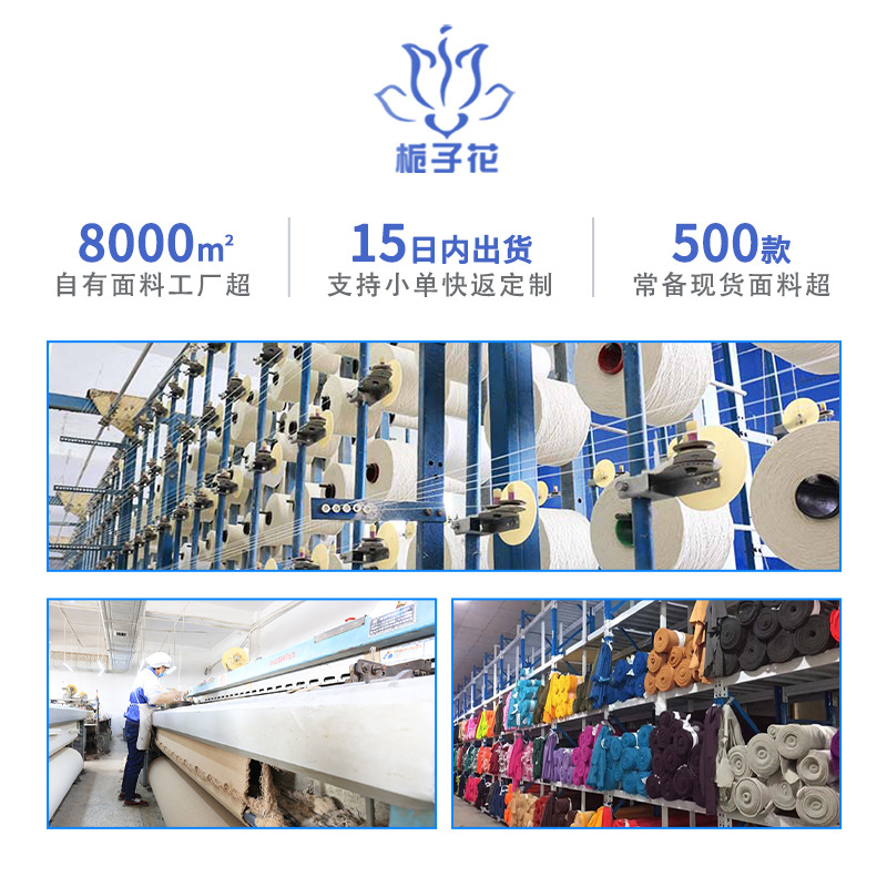 香囊空袋/香囊/香囊香包/二十四节气香囊/香包细节图