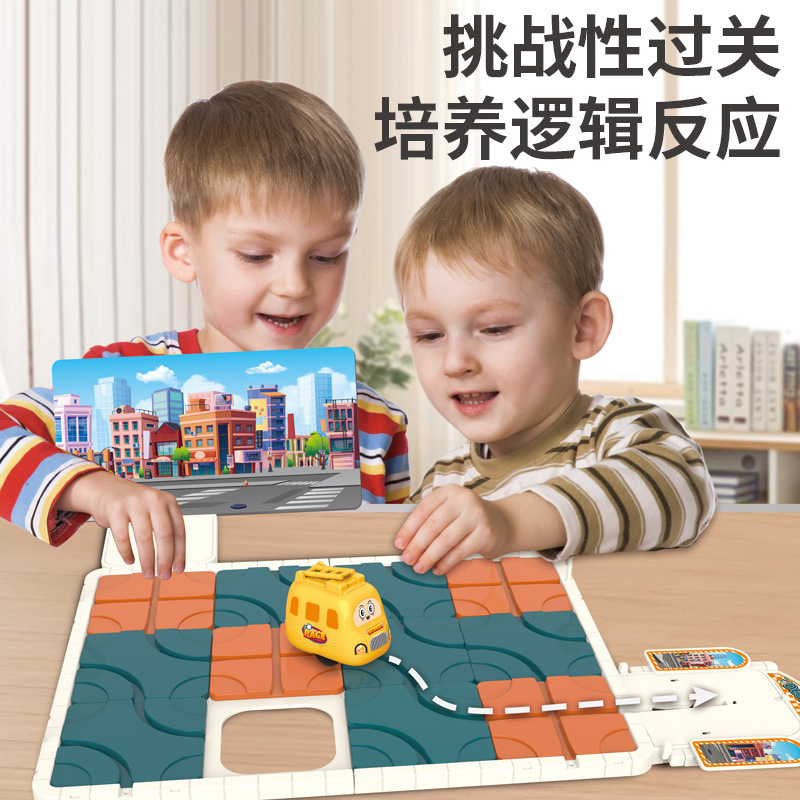 拼豆/拚豆/电子华容道滑动拼图/拼豆豆/拼豆融合豆产品图