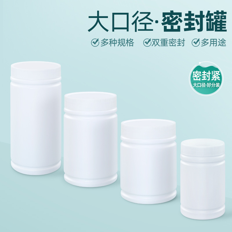 Thickened black plastic bottle 500/1000ML, bamboo joint large-mouth filling, sealed with cap to prevent leakage of solid and liquid empty bottles Application Scenario