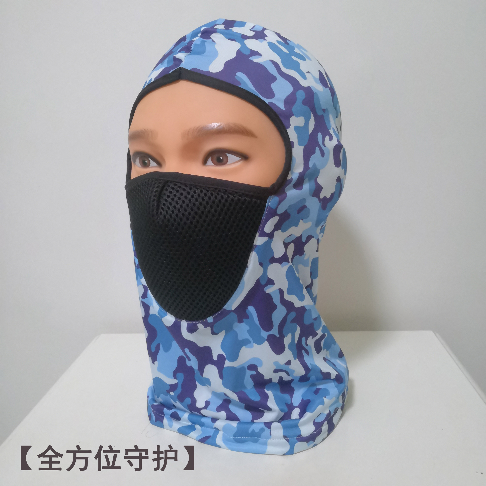 防晒面纱/面罩防晒/防晒口罩/面罩/骑行面罩产品图