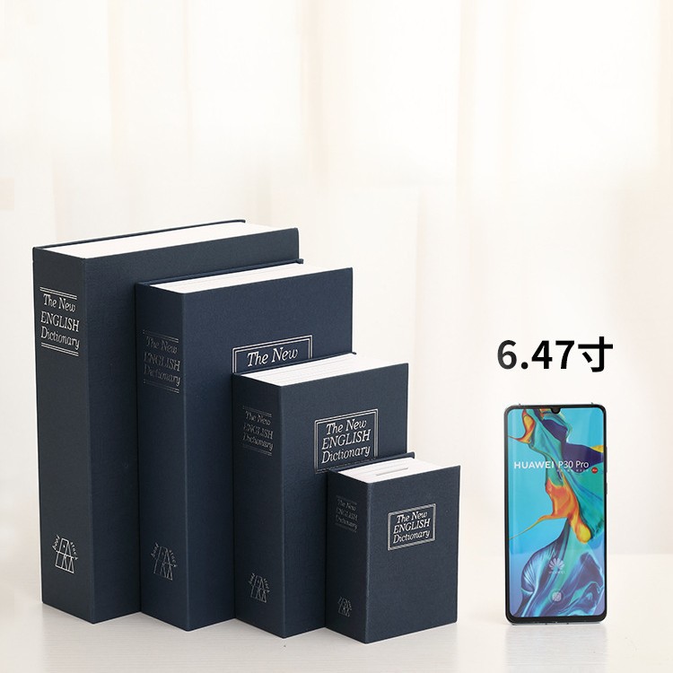 保险箱/钥匙盒/酒店客房/固宝/保险柜细节图