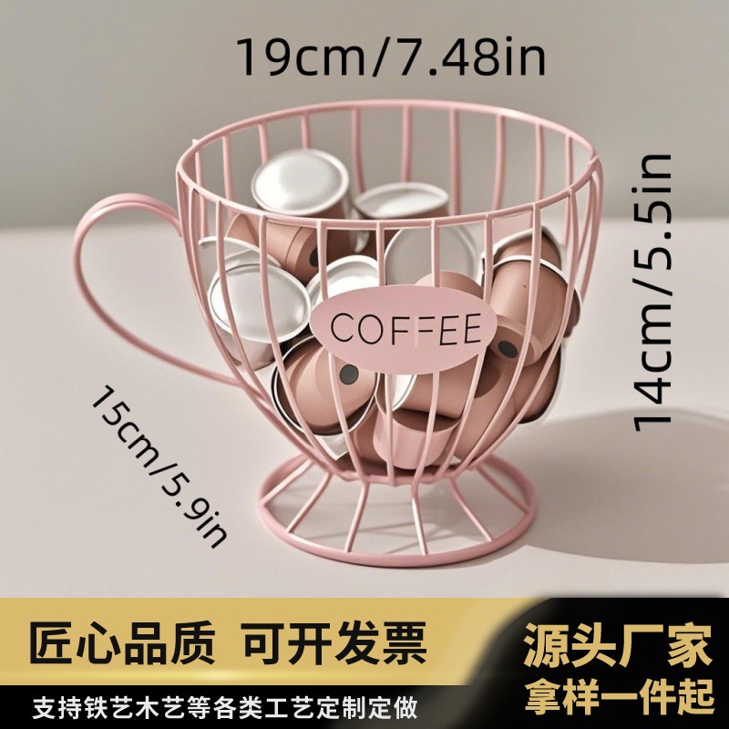 北欧风轻奢零食糖果收纳架子咖啡店家居咖啡胶囊置物架桌上展示架