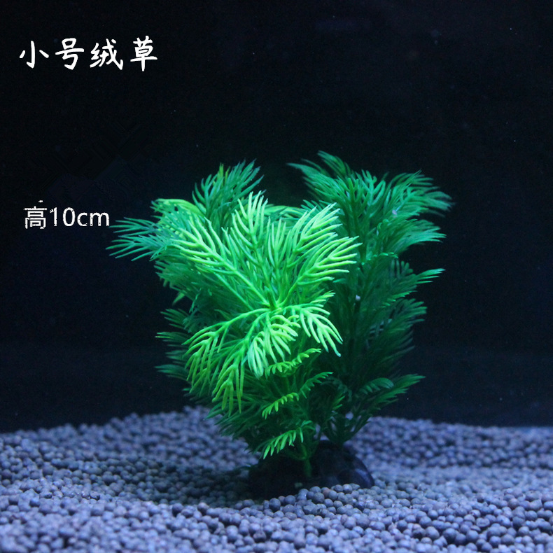 仿真花/人造仿真树/造景用品/仿真/人工植物细节图