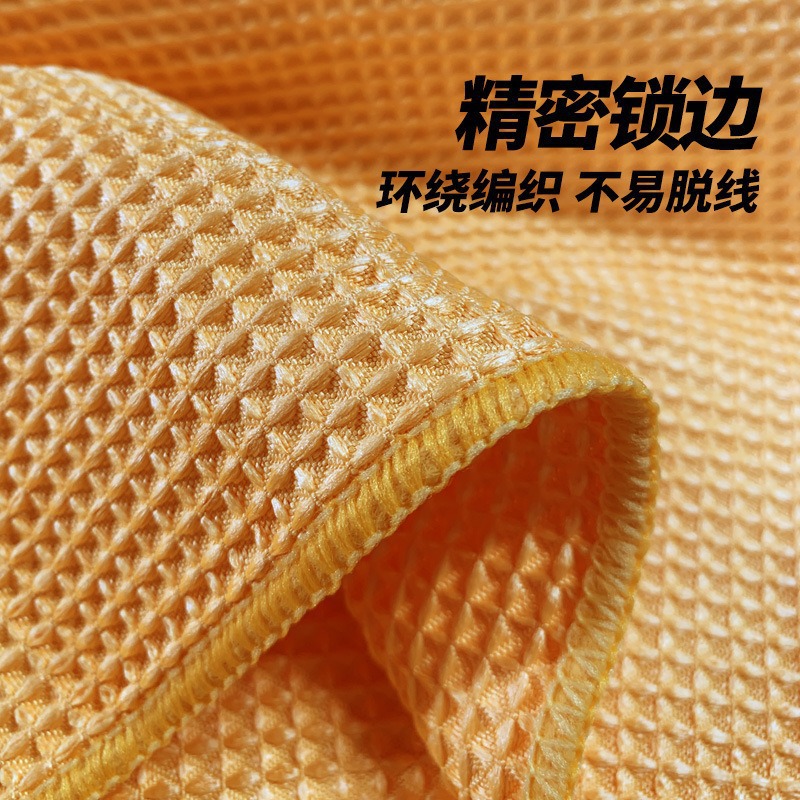 Wafge car cleaning towels, car absorbent towels, household kitchen absorbent and traceless glass towels, Wafge cleaning towels Application Scenario