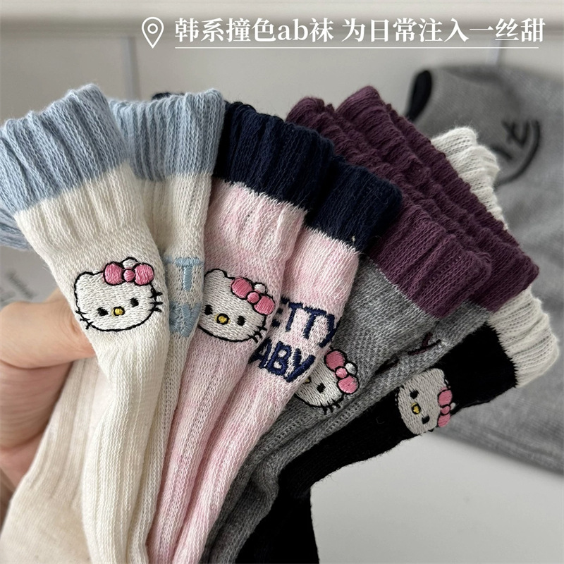 Korean KT cat socks for women, Japanese cartoon AB embroidery contrasting color cat letter mid-calf socks, niche and sweet pile socks Application Scenario