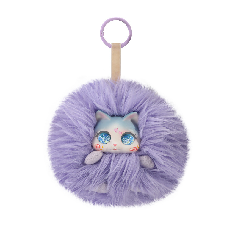 Messy kitten plush pendant blind box, cartoon cute girl backpack plush doll pendant, cute and fun doll blind box Item Picture