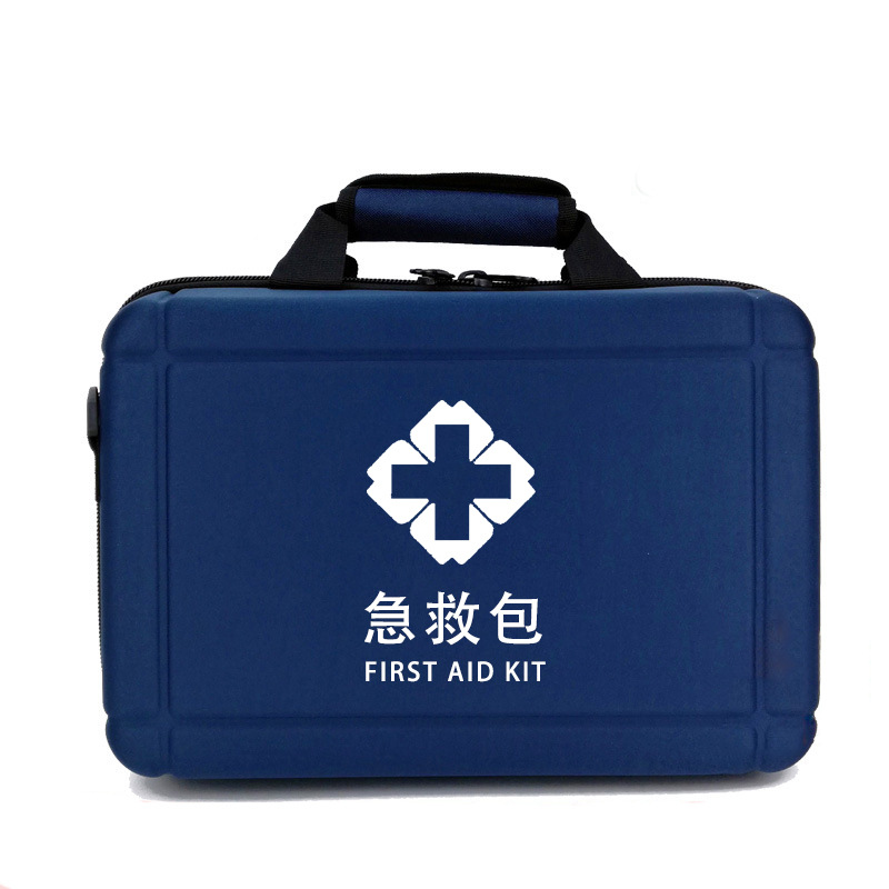 Community family contracted first aid kit, portable outpatient emergency follow-up kit Item Picture