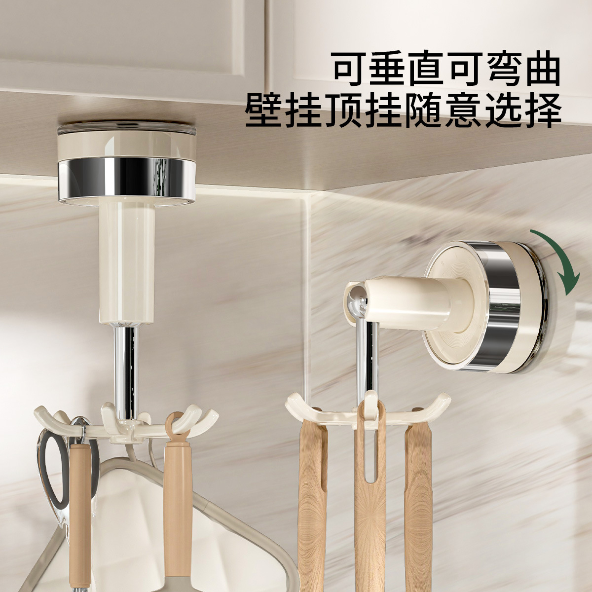 六爪旋转吸盘挂钩勺子锅铲厨房粘钩免安装防水浴室钩子厨具收纳架
