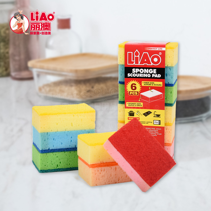 LIAO dishwashing sponge block, kitchen cleaning sponge, scouring pad, diamond sand sponge, non-stick oil dishwashing cloth, rag