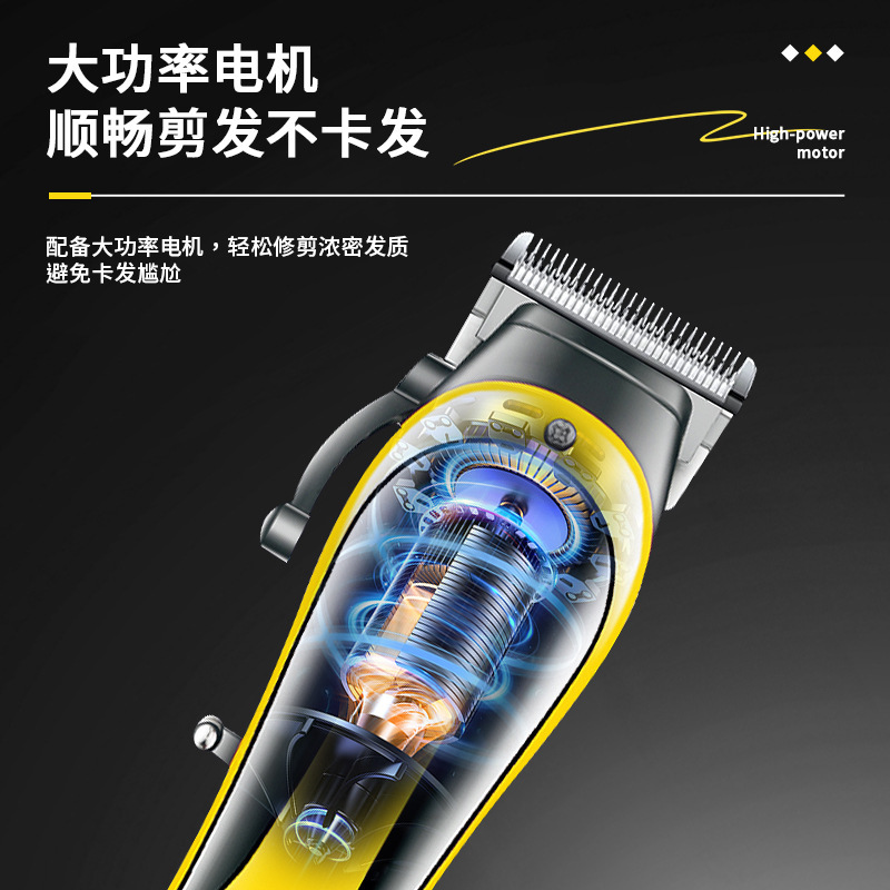 SPORTSMAN SM-721 nuevo cortador de pelo eléctrico pusher eléctrico pusher recargable artefacto afeitar tu propio cabello navaja eléctrica Specification image