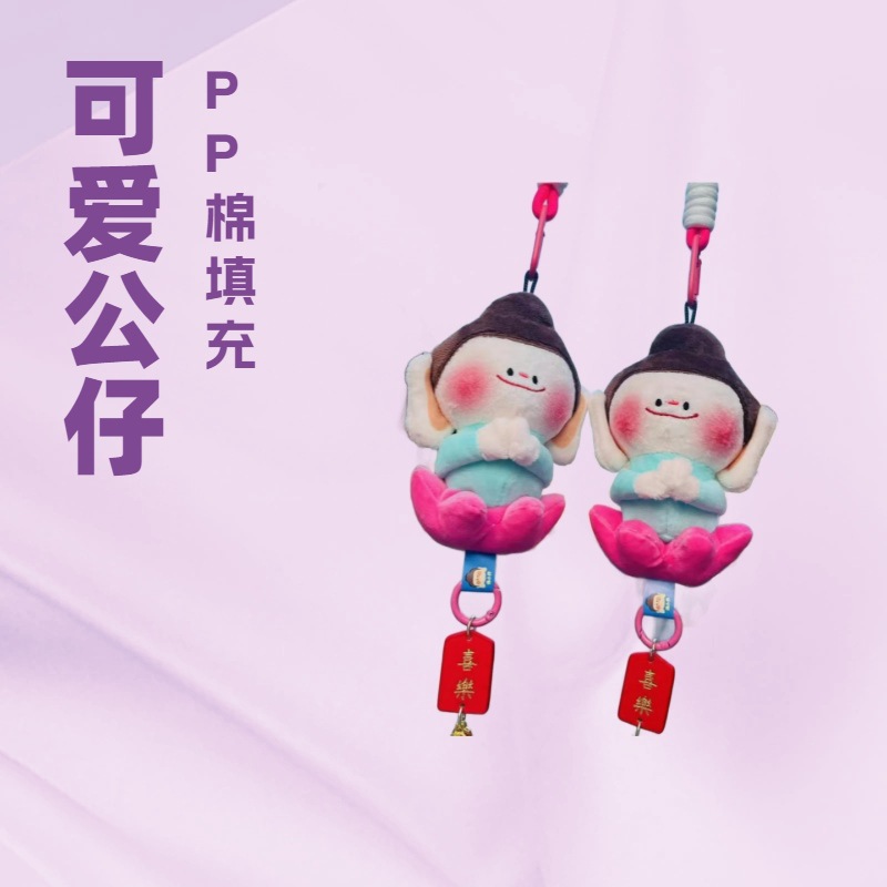 The Da Tong Cultural and Creative Buddha Little Companion, Yungang Grottoes, Heshi Little Buddha Bag Pendant, car Hanging, plush toy, and figurine pendant are super cute details Picture