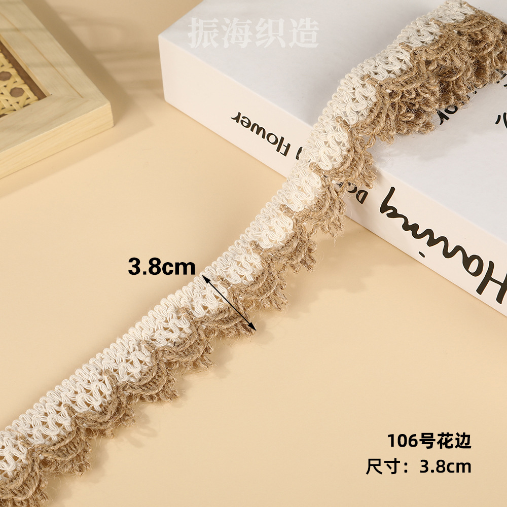 麻绳织带diy材料礼品包装手工装饰带天然麻绳织带家居装饰辅料