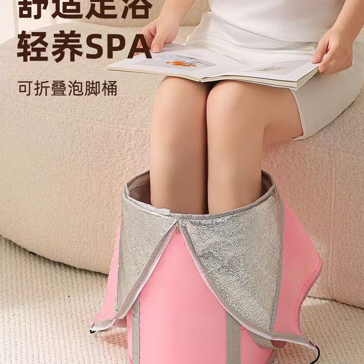 Foot bath tub, insulated foot washing tub, multi-functional travel portable foot bath bag, health-preserving knee-high foot bath tub, insulated tub Specification image