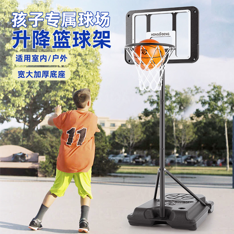 Wholesale indoor and outdoor movable basketball stands, children's and adults' basketball frames, height-adjustable basketball stands, and teenagers' basketball stands