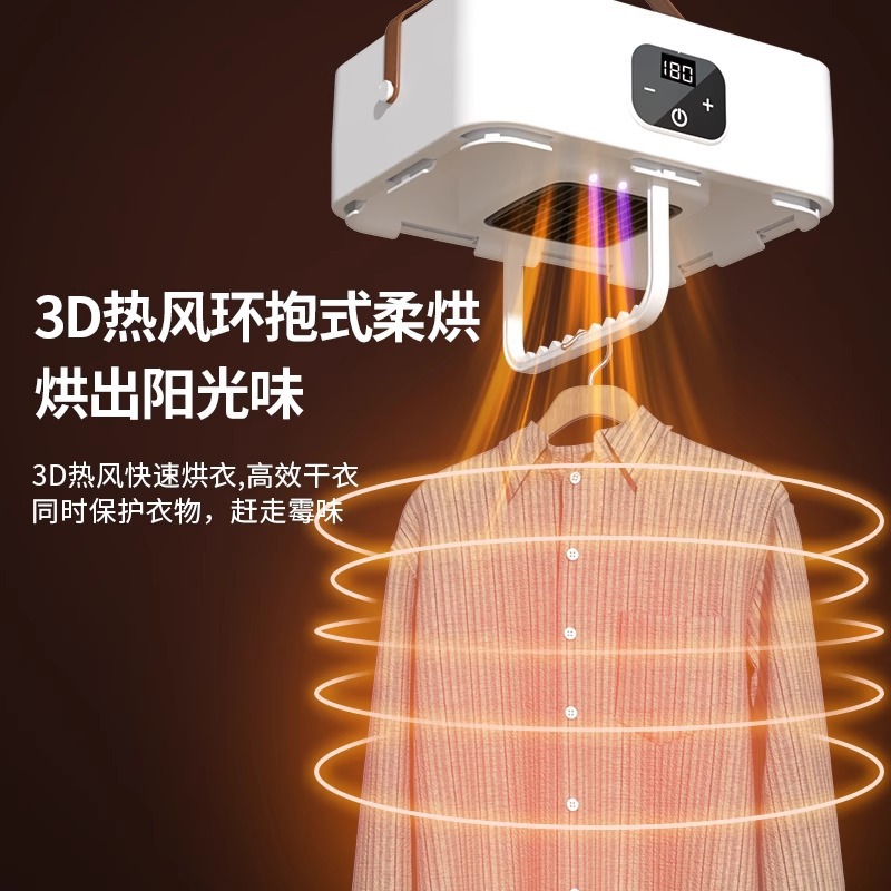 Free shipping dryer, household dryer, 2025 new main unit head dryer, portable dryer, foldable, small Specification image