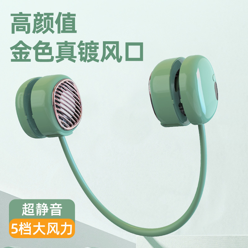 风扇/小风扇/手持立式小风扇/小风扇带底座/手持小风扇细节图