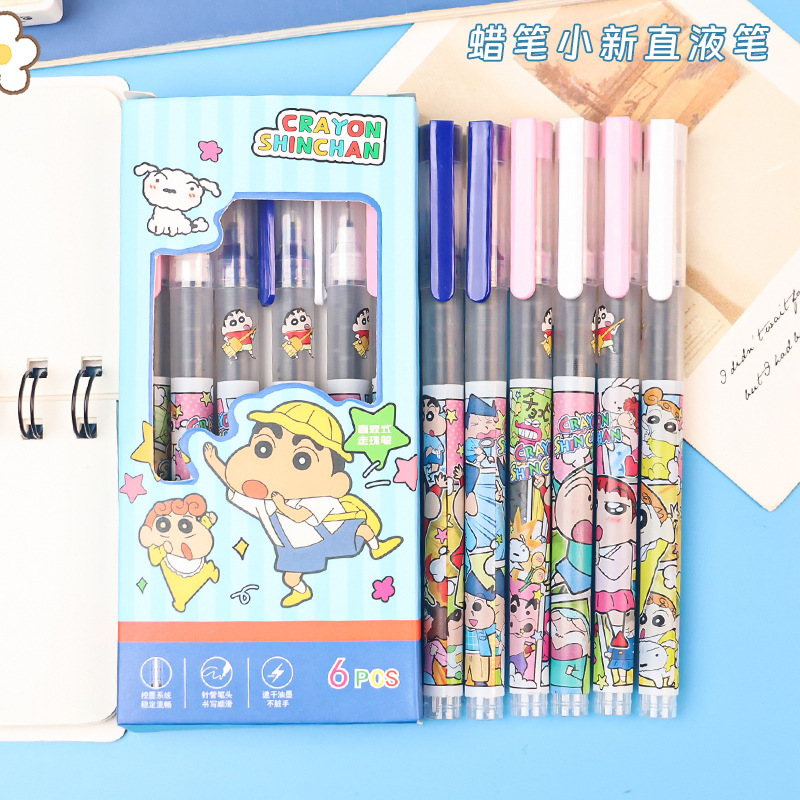 Cute cartoon crayon Shin-chan direct liquid quick-drying gel pen, ins style, high appearance level, student exam practice ballpoint pen