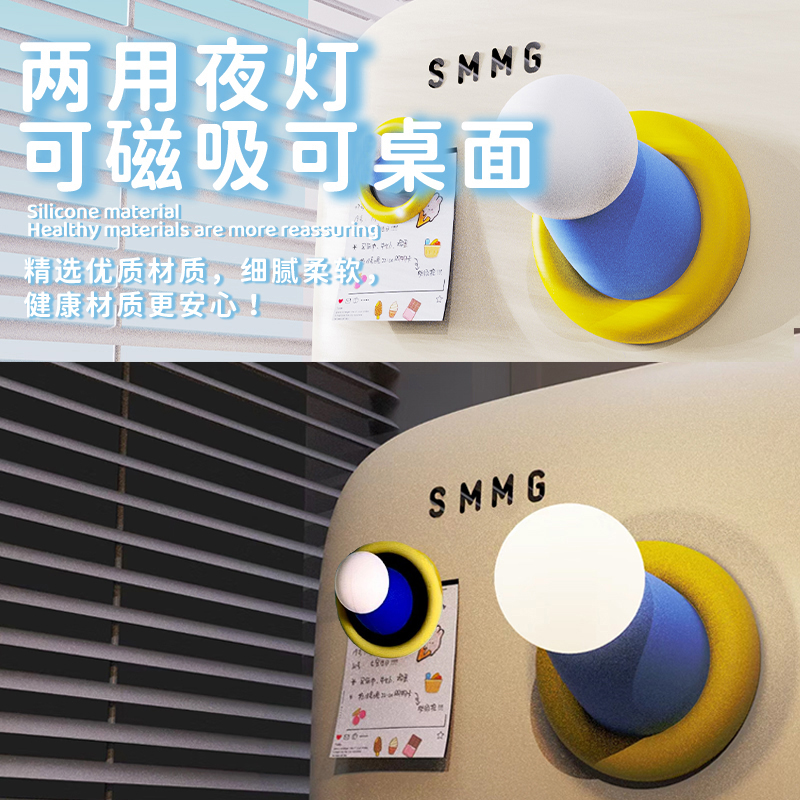 Cross-border extended round hand night light, silicone patting light, bedroom bedside soft light, ambient light, table lamp, decorative items, Children's Day Specification image