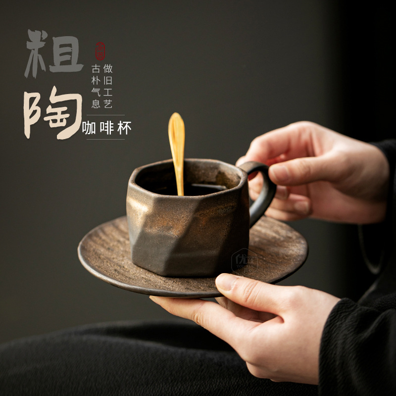 复古鎏金咖啡杯碟套装创意粗陶拉花杯子家用高档精致马克杯早餐杯