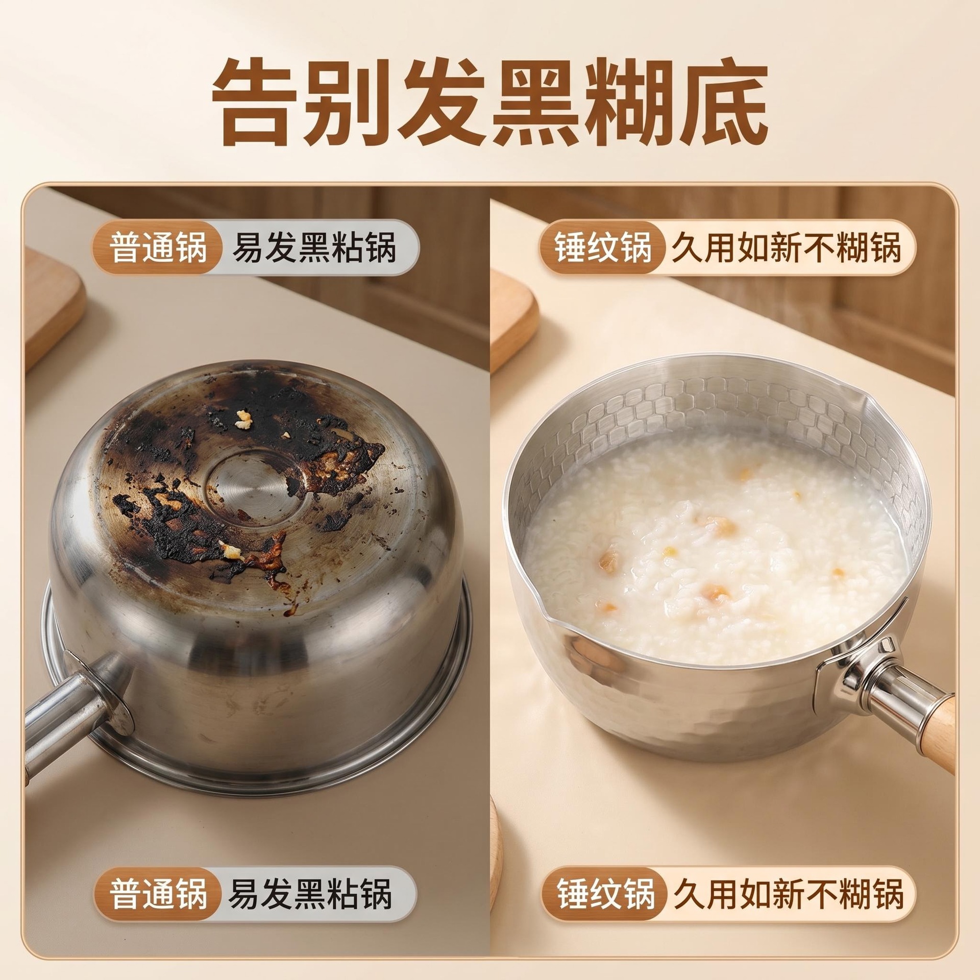 316L stainless steel snow flat pot, single-person dining induction cooker, small pot, household noodle cooking pot, milk heating non-stick pot, baby food pot details Picture