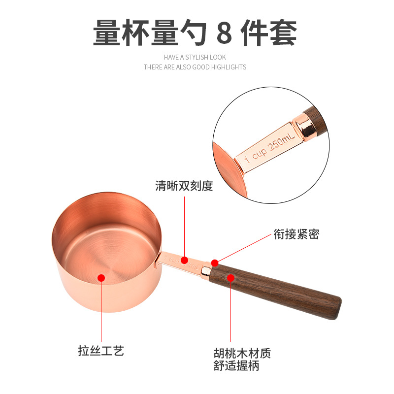 Walnut wood measuring cup and measuring spoon 8-piece set, stainless steel measuring spoons 15ml, 30ml coffee spoons, baking measuring spoons, measuring spoons Application Scenario
