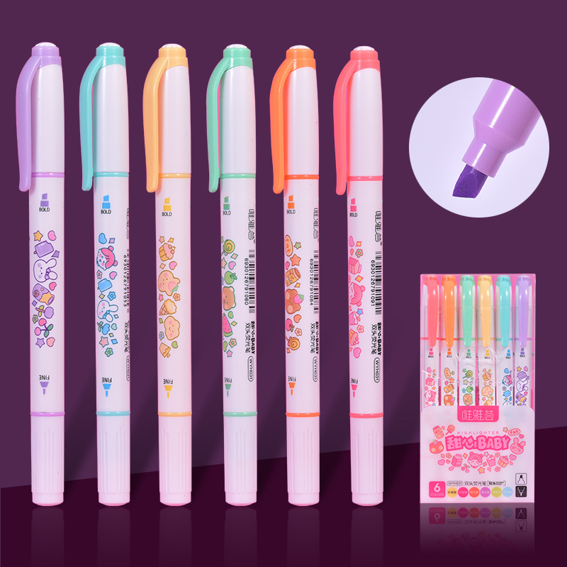 Factory direct supply of Weiya Hui double-headed highlighters 031 Double-headed cartoon highlighters wholesale with bright colors full figure