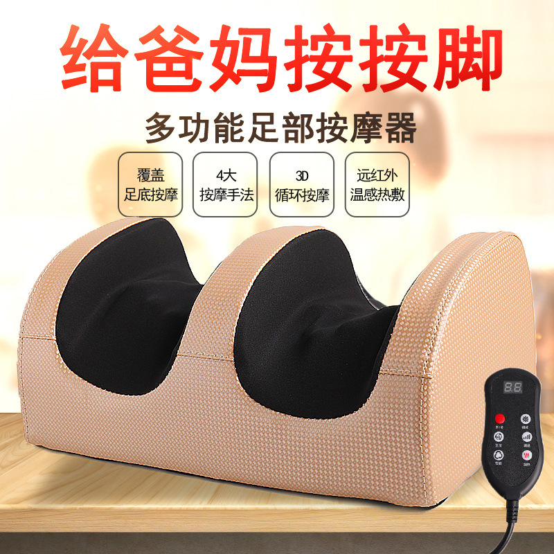 Leg massager, cross-border fully automatic foot massage and kneading, foot sole hot compress, calf massager, foot sole and foot therapy machine Specification image