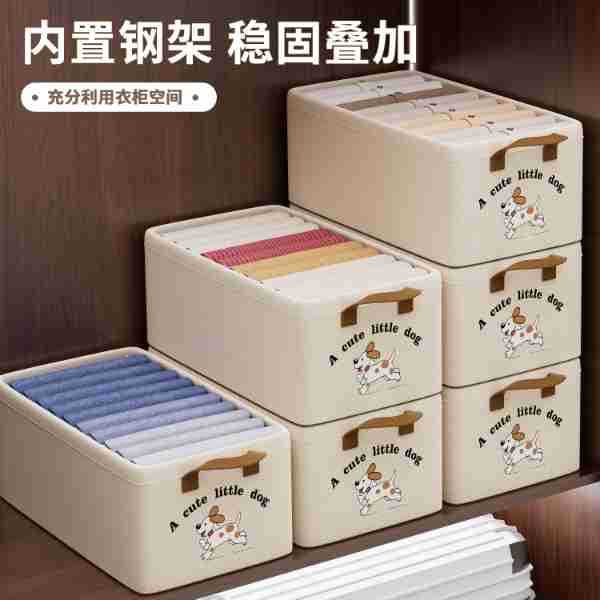收纳箱/收纳/抽屉收纳/整理箱收纳盒/衣服收纳箱细节图
